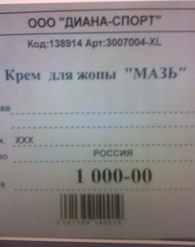 Сегодня прям передоз