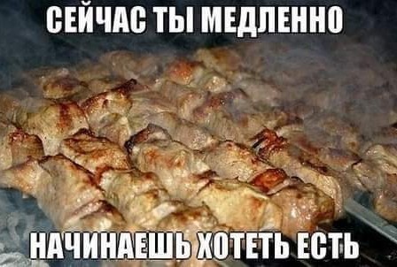 Маленькая пятница