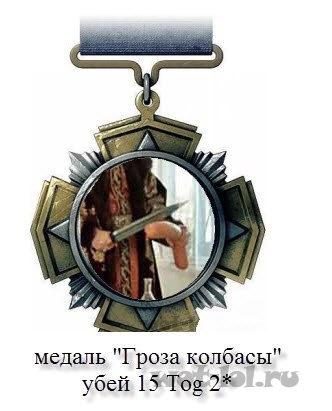 Wargaming 5