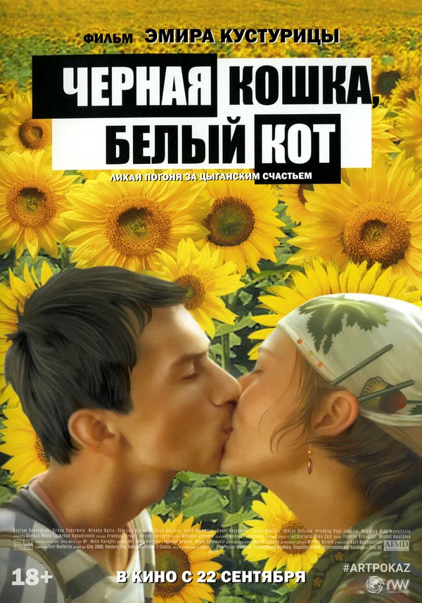 Фильмы которые запомнились