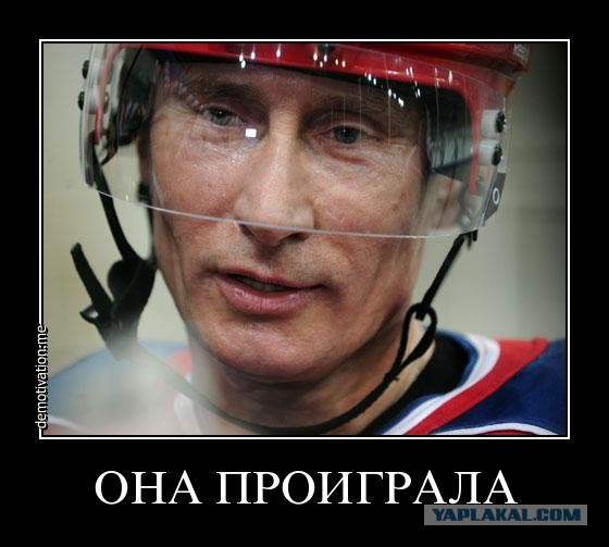 Сборная России по футболу