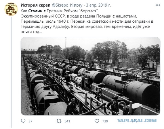Киев готовится к агрессивному ответу РФ за Курскую область