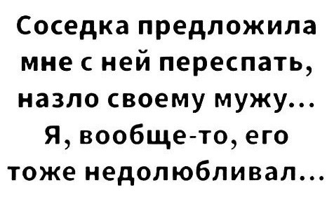 Всего понемногу. От 14.11.2024