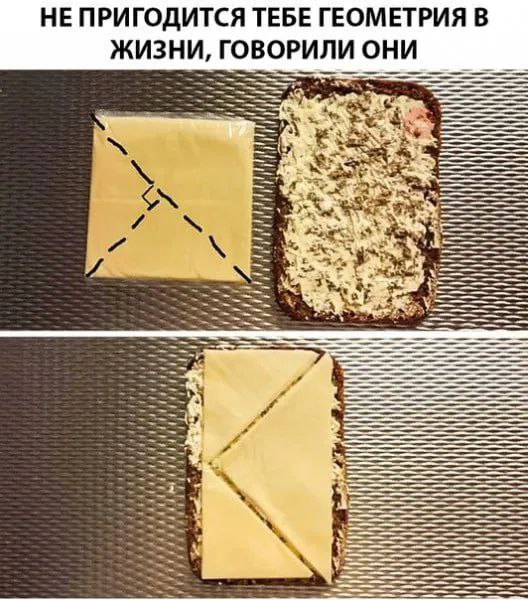 Мои избранные картинки, часть 3