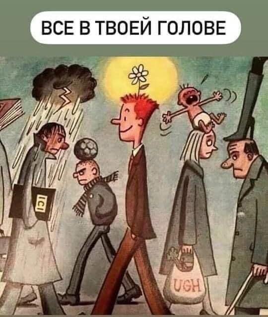 Прикольные и просто красивые картинки 10.12.2024