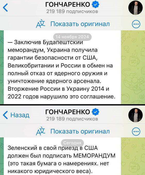 За иранцев похоже серьезно взялись.