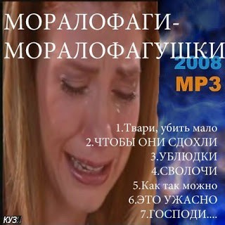 Папка с ответами