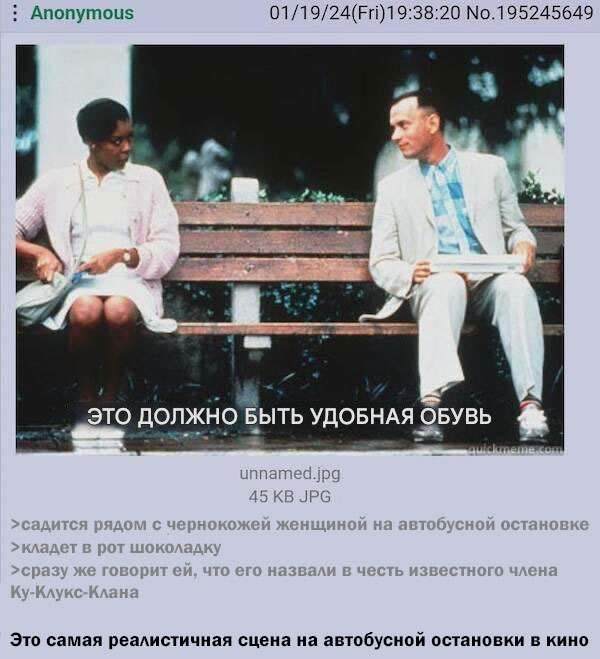 30 картинок на киношную тему