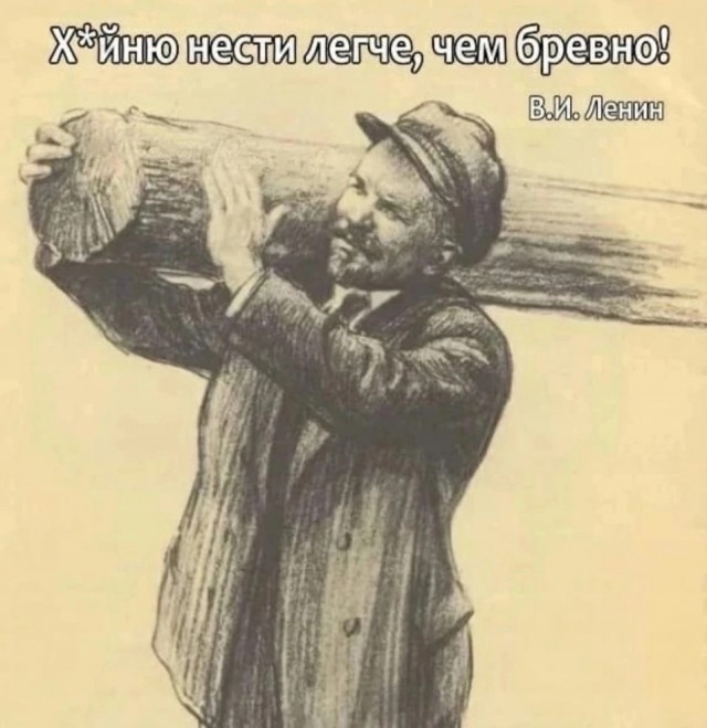 Ну что, пора Дмитрию Анатольевичу расчехлять клавиатуру, ответку готовить