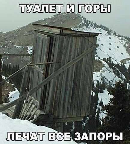 Немного мемчиков. Для взрослых. Часть 38