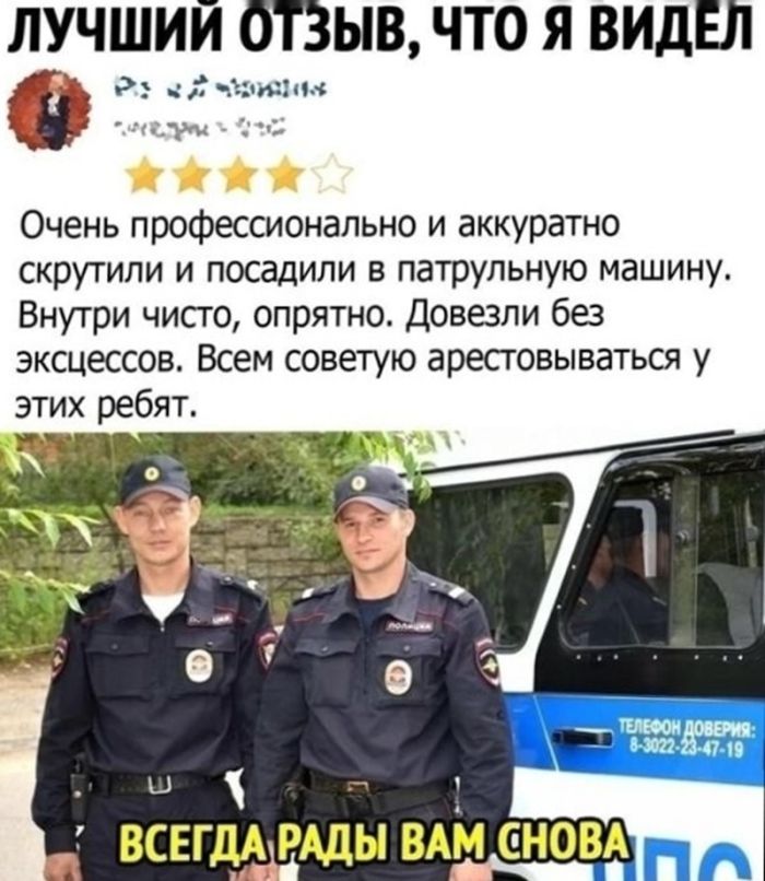 Картинки для деградации 32 (разной степени свежести)