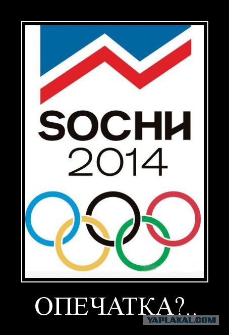 Повышение тарифов с 01.07.2013