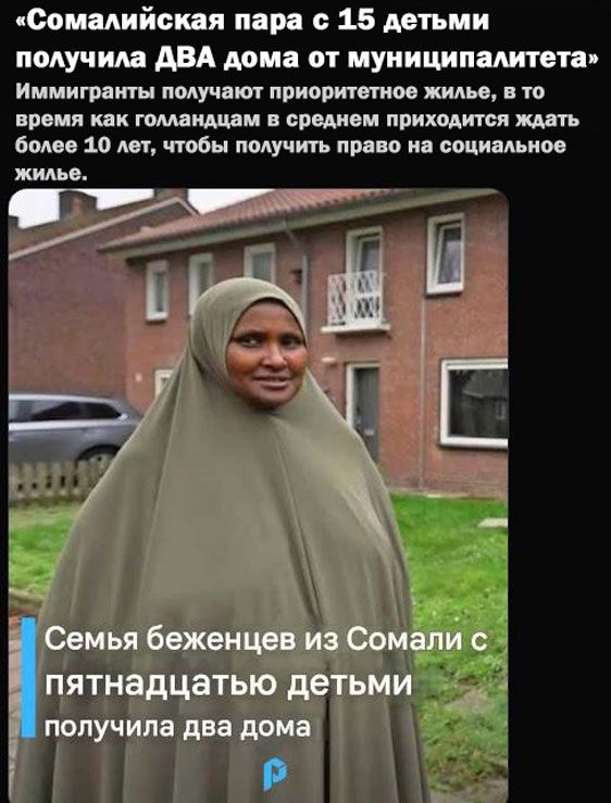 Это видео озаглавлено: «Европа падет». Илон Маск прокомментировал его так: «Чистая математика»
