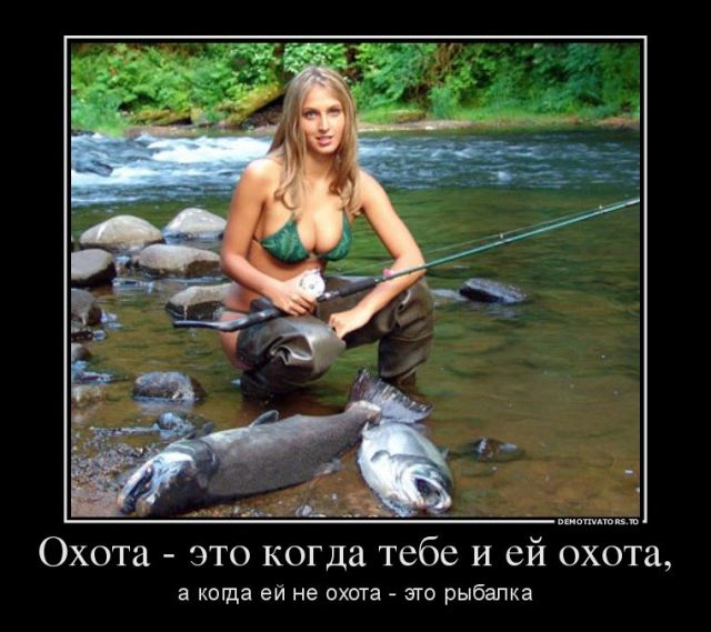Сундук деграданта! Выпуск номер 10!