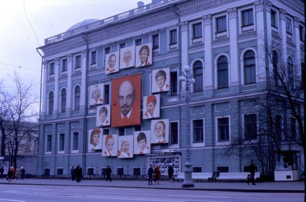 Петербург . Было и стало . Часть четвертая