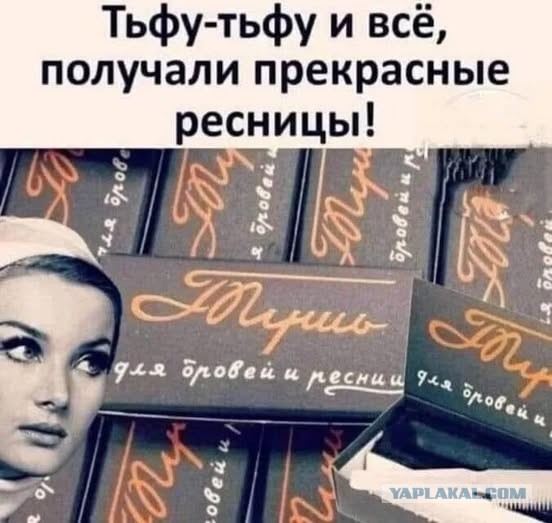 Картинки для деградации 90 (разной степени свежести)