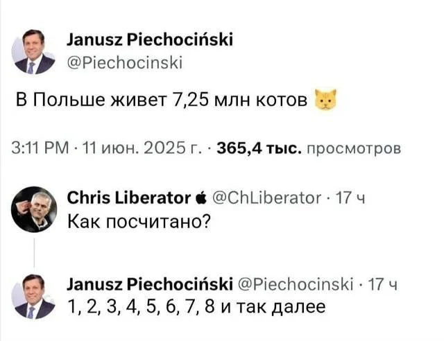 Немного картинок