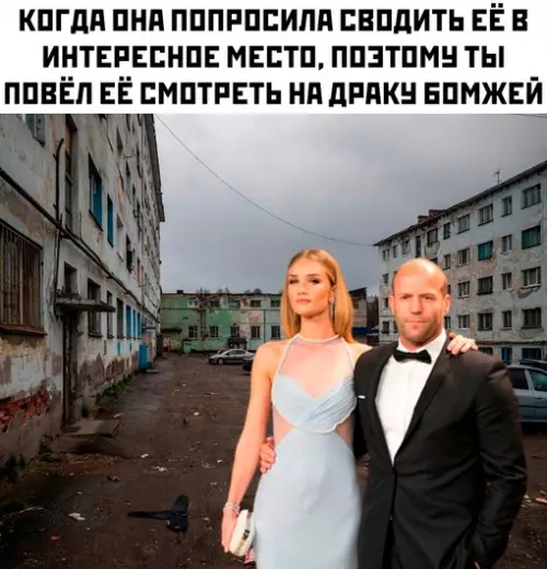 Картиночки, баянчики 13 февраля