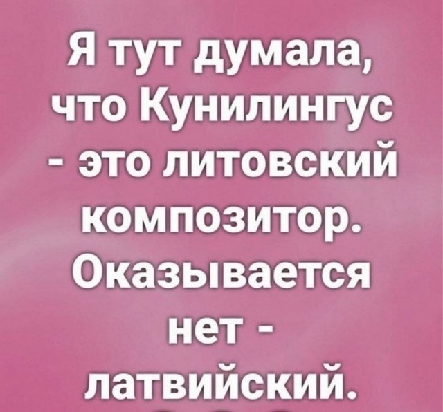 Картиночки, баянчики 20 апреля