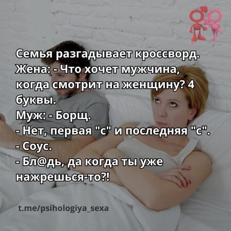 Картинки для деградации 199 (разной степени свежести)