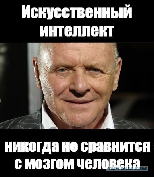 Критикуете ИИ? Поздравляем: ФБР уже готово внести вас в базу экстремистов
