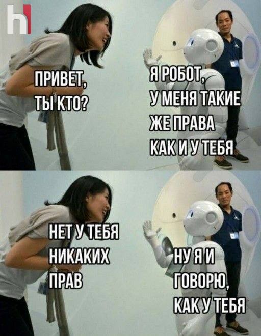Картинки для деградации 212 (разной степени свежести)