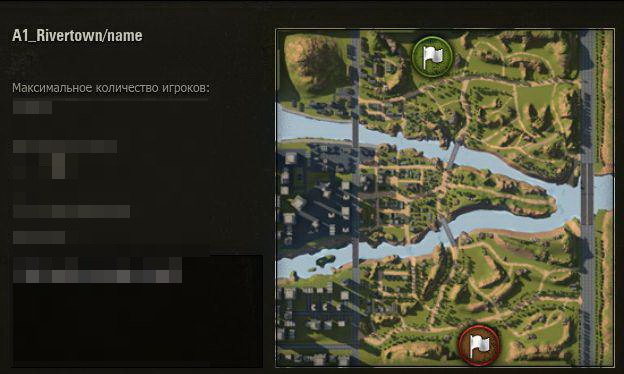 Wargaming 6