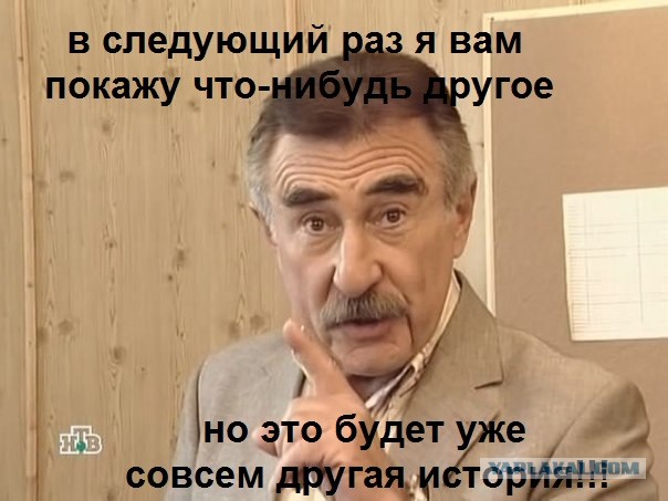 Победитель по жизни