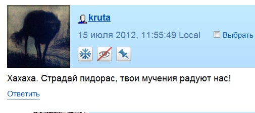 Wargaming 10