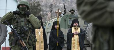 Ввод вооруженных сил РФ в Украину
