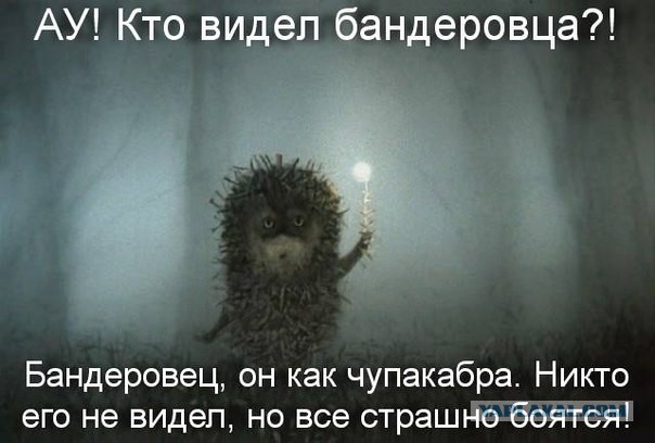 События в Крыму. Немного несерьёзно