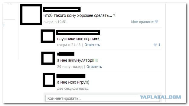 Смешные комментарии из социальных сетей (40 фото)