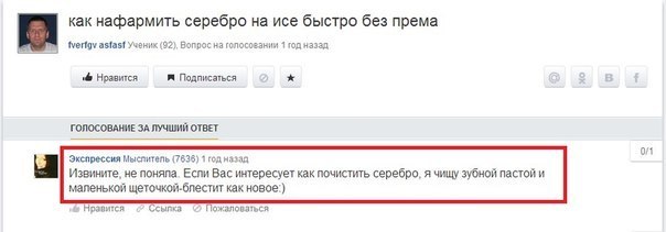 Wargaming 11