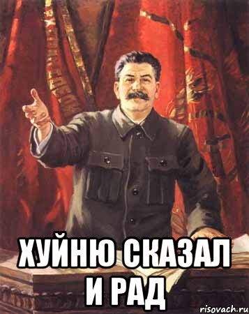 Несколько фактов об Украине без политики