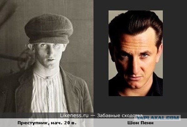 Двойники знаменитостей