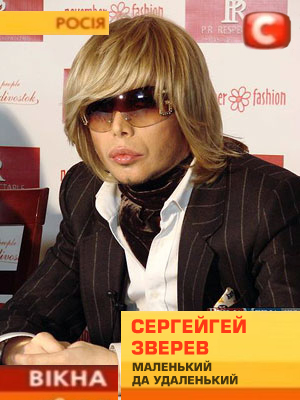 Ололо