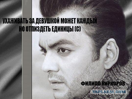 Сюткин подаёт в суд на Lurkmore