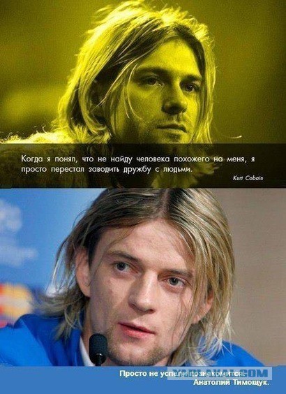 «Рок-н-ролл жив, а я уже нет»