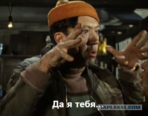 Сварил суп из куриных лапок и все обиделись