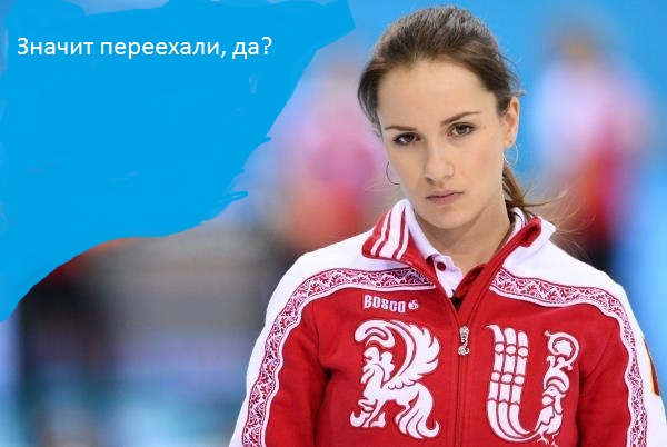 Формула-1. Межсезонье