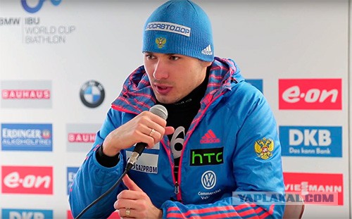 Биатлон сезон 2015/2016 часть 4.
