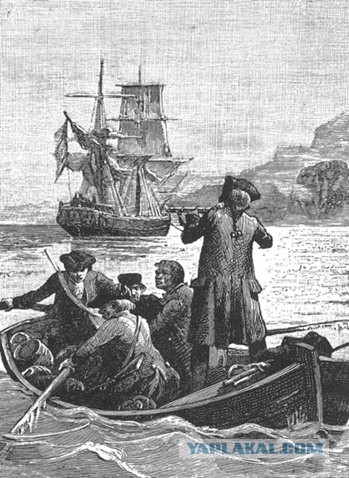 Книга "Остров сокровищ"