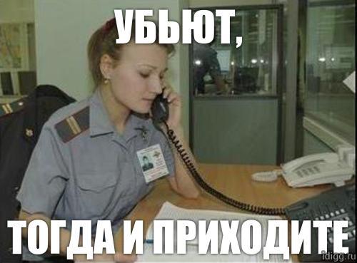 Полицейские задержали взорвавших кота рязанцев