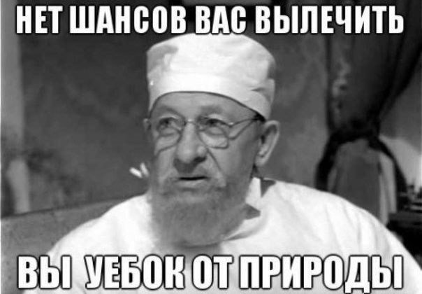 Джигурда вызывает грозу