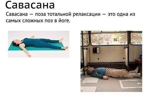 Абсурдный юмор ч.24