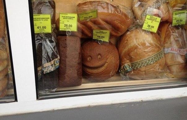 Вроде как показалось ...