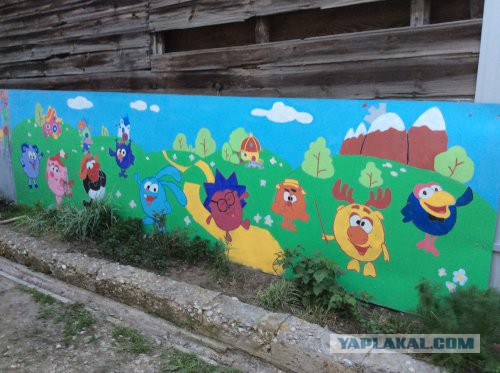 Смешариков пост