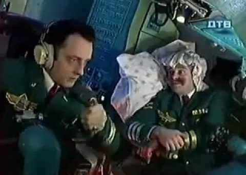 Пилоты пассажирского самолёта уснули за штурвалом во время полёта