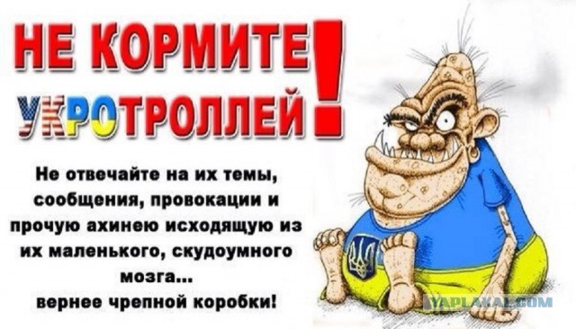 В гостях у русского эмигранта в Чили