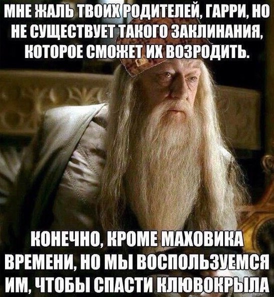 Просто веселые картинки. Иногда абсурдные, а иногда и с черным юмором